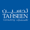 Tahseen Consulting